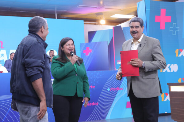 Sistema- 1×10- del- Buen- Gobierno