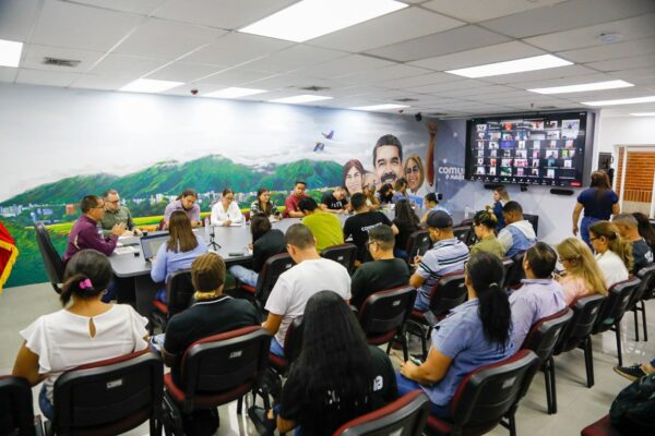 Ministro Jorge Arreaza